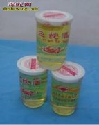 江西有没有三蛇酒买