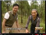 生财有道养蛇视频-顾学玲养蛇致富故事