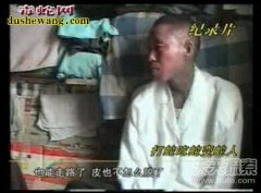 奇闻：打蛇吃蛇无数变“蛇人” 吃蛇真...