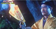 【林正英死时候灵异事】