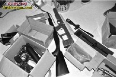 养蛇技术差 利用养蛇场加工枪支获利被...