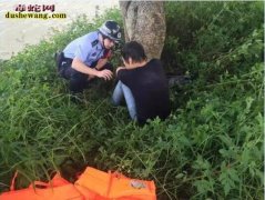 不是不怕死的吗？诏安男子跳江自杀 发...