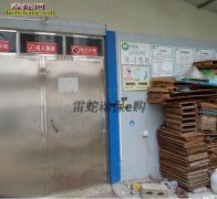 养蛇公司 国内养蛇公司技术哪家好？