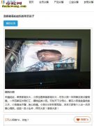 儿子被毒蛇咬伤 公益众筹平台为单亲妈...