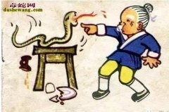 农夫被毒蛇咬伤后拿着蛇到医院 胆真够...
