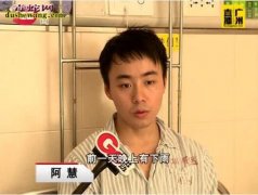 倒霉的共享单车！ 广州小伙骑共享单车...