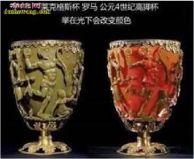 颠覆三观古代黑科技  1600年前的...