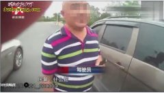 男子小车后备箱藏200条银环蛇 交警...