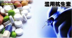养蛇须要用什么药？养蛇预防药有哪些？