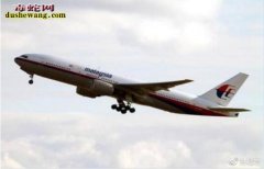 914号班机事件：疑似进入时空隧道！...