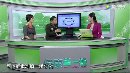 毒蛇咬伤现场急救需要了解哪些知识【视...