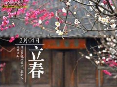 什么是“寡妇年”？2019年是寡妇年...