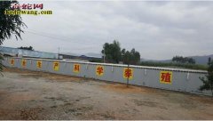 哪里招养蛇学徒工？查询养蛇技术上毒蛇...