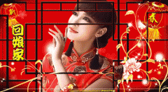过年民俗：大年初二出嫁的女儿为什么要...