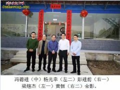 打造广西蛇品牌 创建高质量养蛇创业孵...