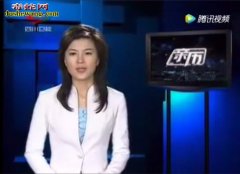 “食人魔”！真实的云南食人魔令人毛骨...