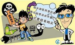 眼见不一定就是真实！“捕蛇人”抓蛇咬...