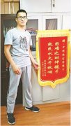 陕西小伙被中国最毒蛇咬伤！中科院“蛇...