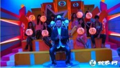 灵异节目、香港有线怪谈下降头是什么？