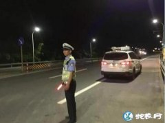 男子野外钓鱼被五步蛇咬伤！求助交警一...