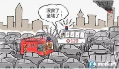 重庆毒蛇咬伤患者晚高峰车被堵！幸亏交...