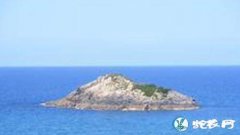 1933年法国考察船南海发现小岛半月...
