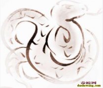 属虎与属蛇、属虎与属蛇相配吗？来看看...