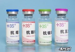 哪些制药厂需要蛇毒？国内有收购蛇毒的...