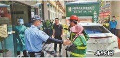 福田梅林路边窜出毒蛇咬伤绿化工人！铁...