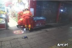 广安“蛇出没”频繁居民要小心！消防警...