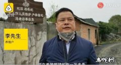 养蛇人新闻、湖南养蛇户曾月入百万：现...