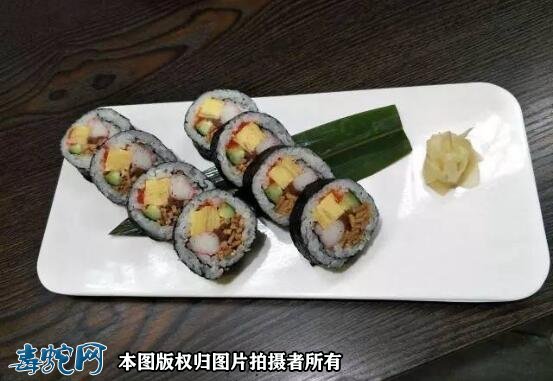 什锦饭卷