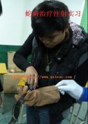 怎么给蛇打针 蛇注射的位置？